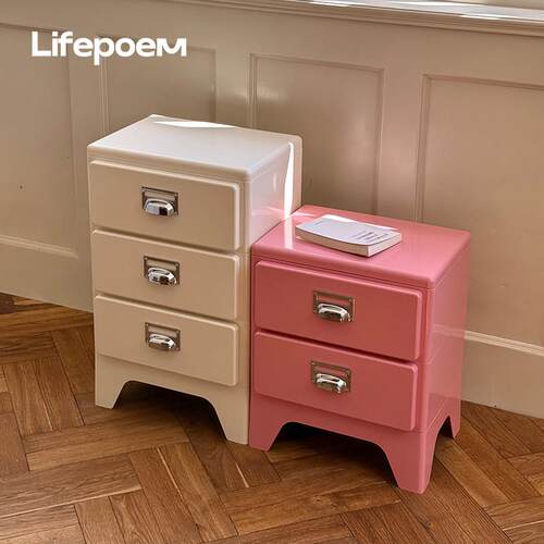 卧室床头柜简约沙发三斗柜网红彩色床头柜边柜文件收纳柜收纳柜