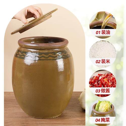 腌菜坛子家用370缸老浆水咸罐菜腌制容器酱缸陶瓦瓷罐腌咸鸭蛋罐