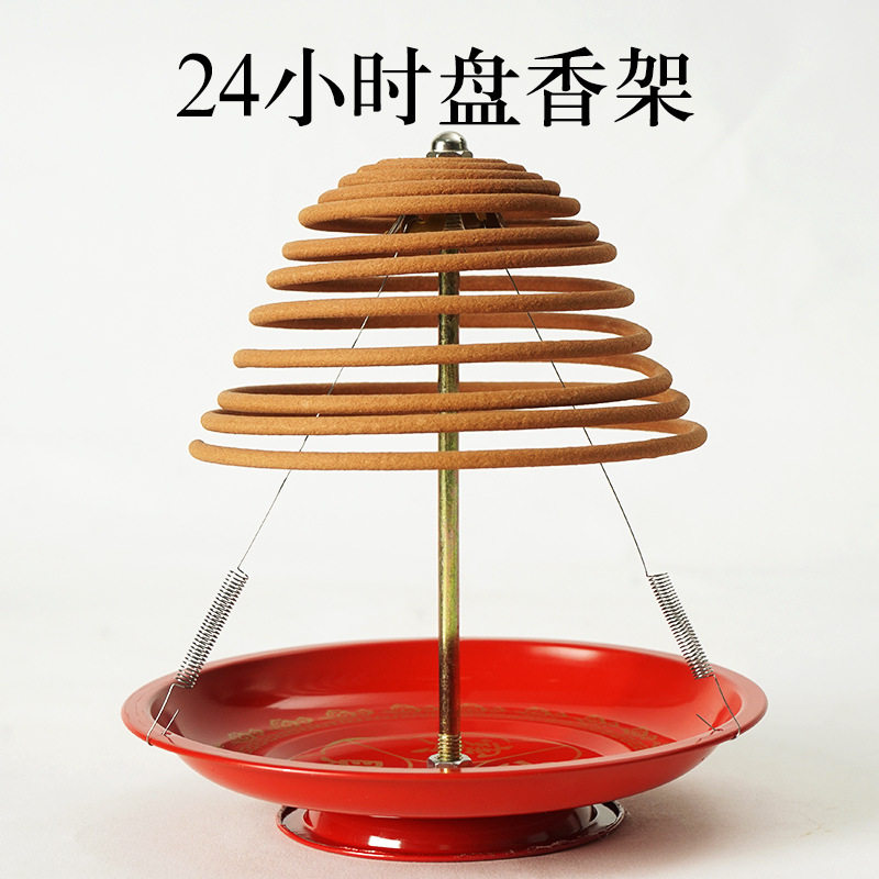12小时24大盘香架子香盘支架家用蚊香盘熏香炉防熄灭支撑盘香托图片