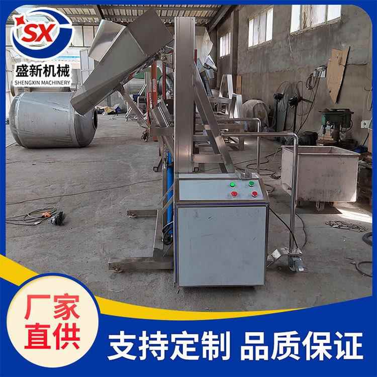 200L小料车配套液压立式上料机拌馅机绞肉机快速入料提升机设备