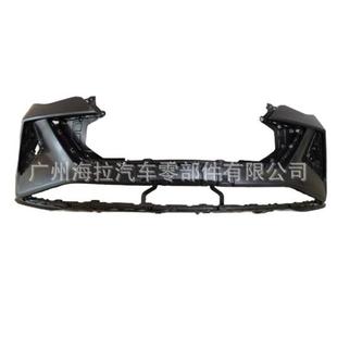 适用于哈弗HavalF7前保险杠2803310XKQ11A