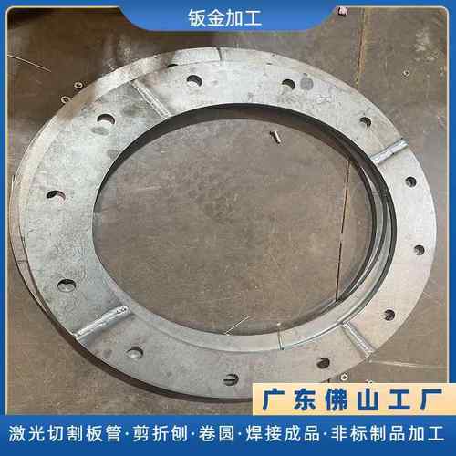 激光切割不锈钢板配件拼接焊接打磨成型非标制品设备钣金加工