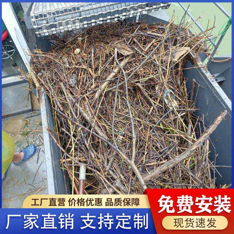 全自动割草船河道清理船除草垃圾打捞船景区湖面树枝垃圾保洁船