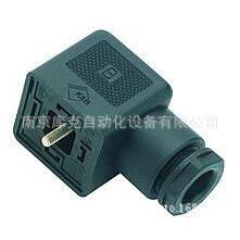 K&B MSD10 6A 250V 插头