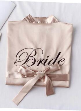 Bride with Team Bride Bathrobe Bride To Be Bridal Shower Bac