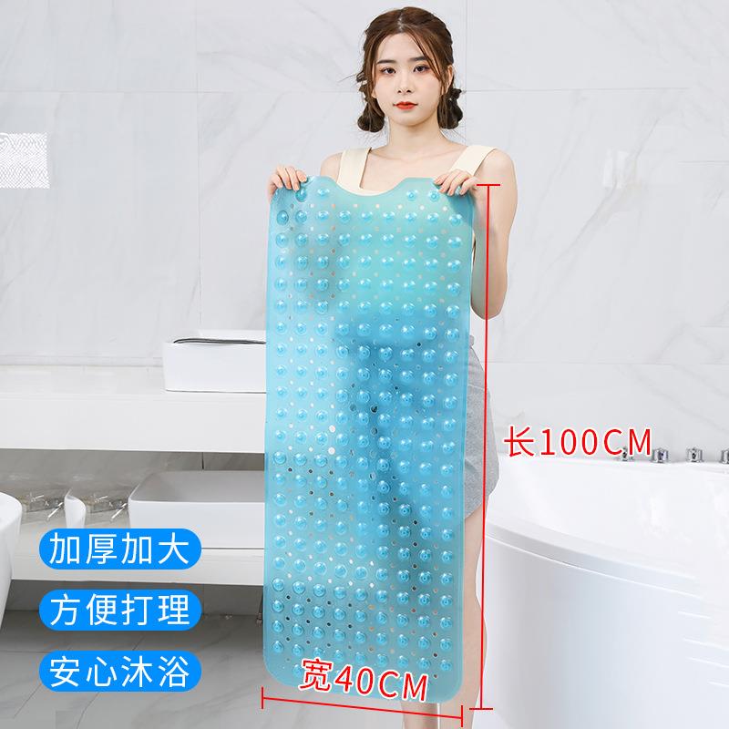 浴室防滑垫带吸盘浴缸垫卫生间专用家用防摔环保PVC垫40*100