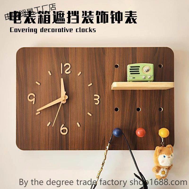 电表箱装饰画板带钟表新款古风免打孔弱中电闸盒遮由度贸易洞挡洞