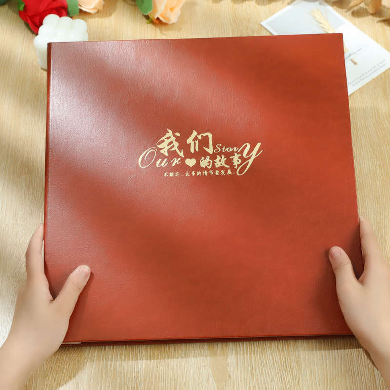 自粘相册情侣了旅游册高档皮面相册DIY毕业季自粘式相册家庭相册