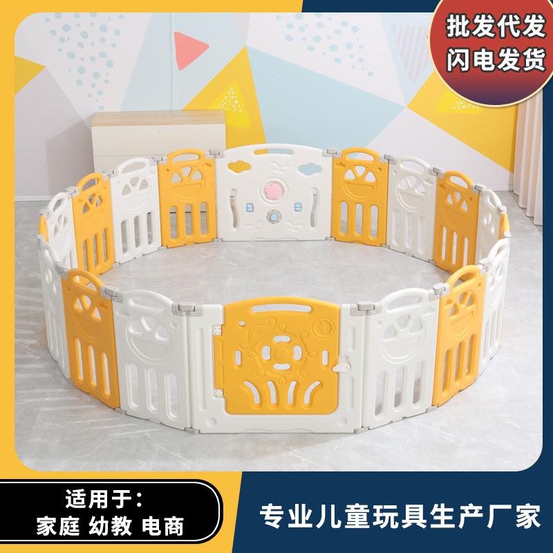 可折叠免安装宝宝游戏围栏婴儿童防护室内家用爬行垫一体客厅地上图片