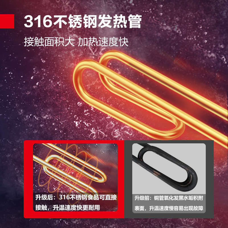 德玛仕电热开水器商用烧水器开水机热水器热水机工厂饭店全自动