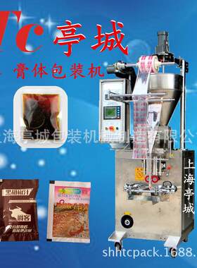 售后无忧包装圆角蜂蜜美容养颜膏液体膏体包装机豆浆包装机