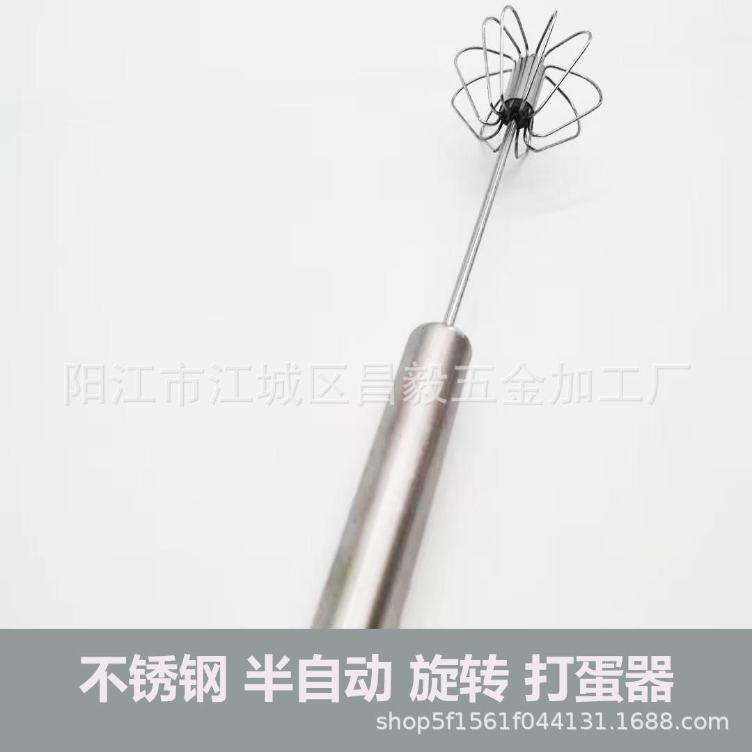 不锈钢打蛋器搅拌器阳江打蛋器