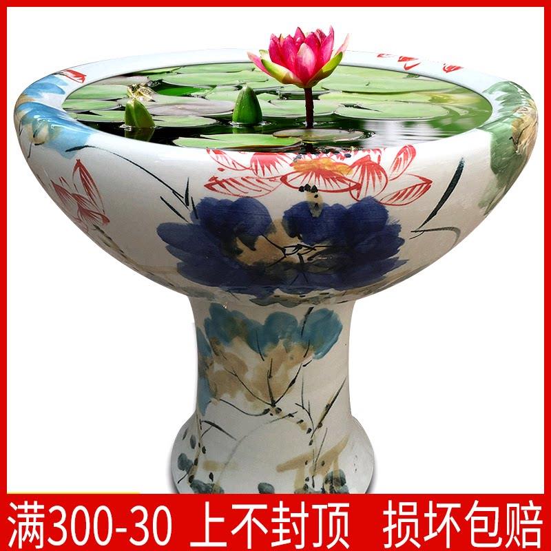 送4 景德镇陶瓷器落地立柱式鱼缸大号金鱼缸睡莲碗莲荷花盆锦鲤缸