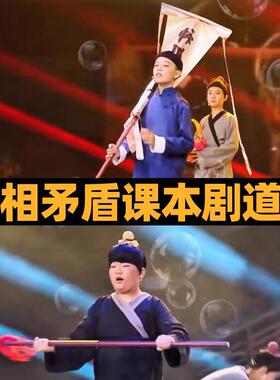 自相矛盾演出手拿道具花篮道具演出手提篮花童撒花大小水果篮