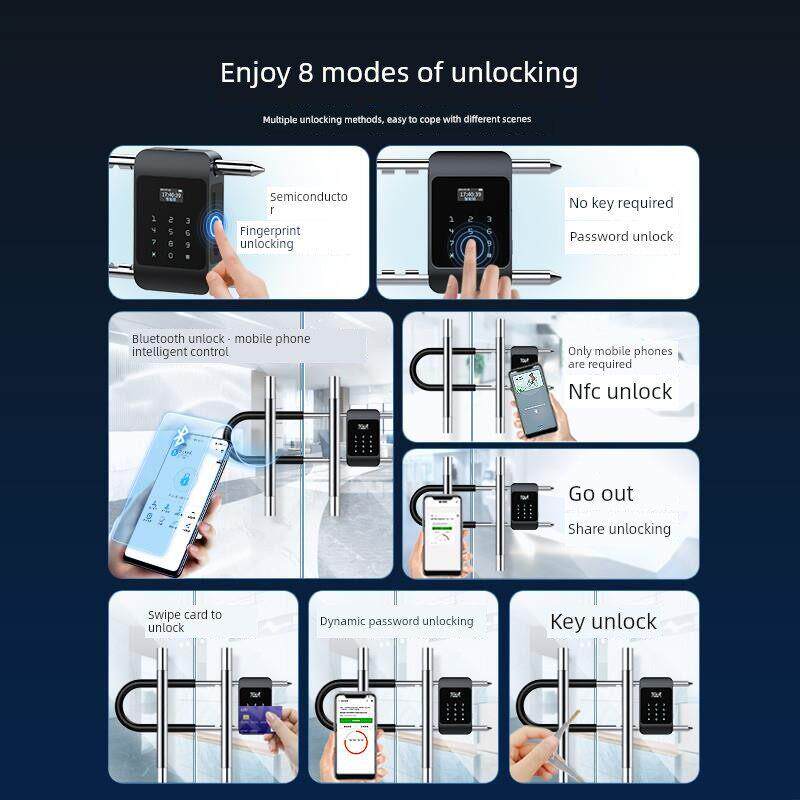 防水U形电子锁商铺玻璃门智能指纹密码锁防暴防盗安全挂锁款