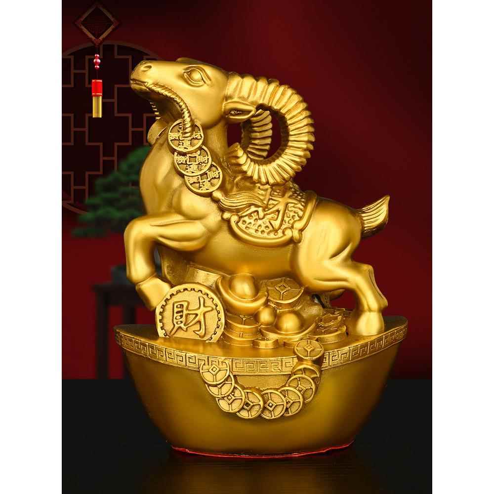黄铜羊摆件财字羊吉祥物金钱羊元宝金羊送财家居装饰生肖羊领头羊