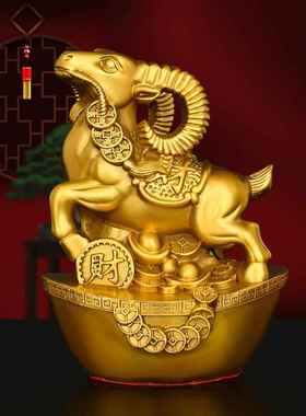 黄铜羊摆件财字羊吉祥物金钱羊元宝金羊送财家居装饰生肖羊领头羊