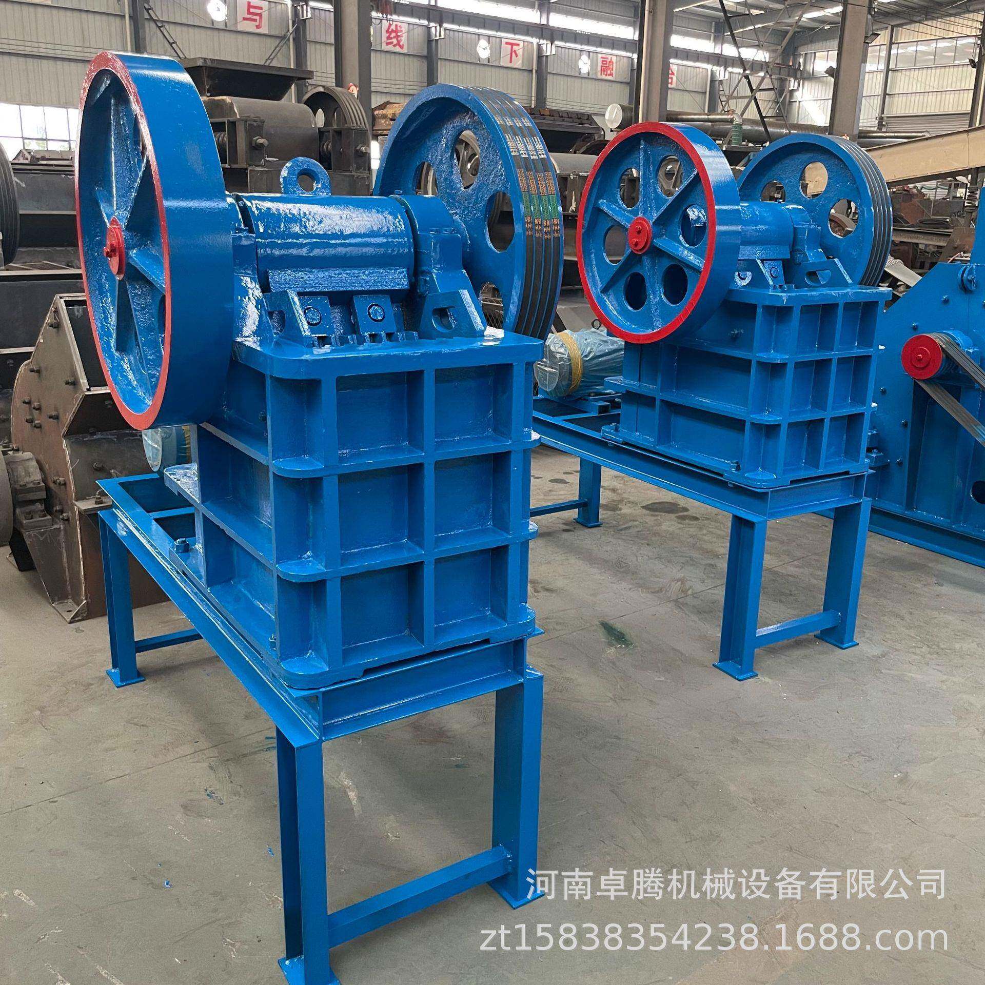 小石250*400型碎石机混土泥块石头石子粉水碎机颚式碎机多种型号