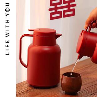 结婚保温壶陪嫁一对便携式红色大容量暖水壶女方家用开水瓶按压式