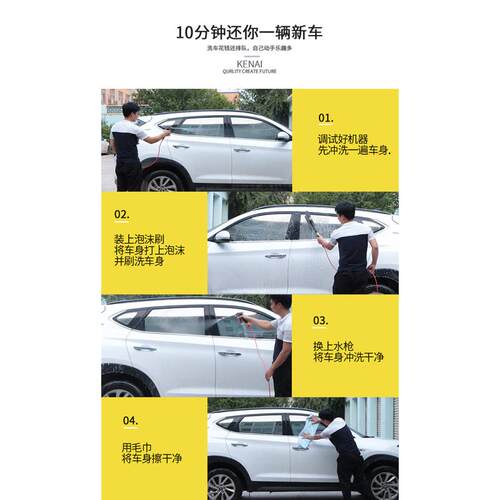 吸清洁器高压代发水泵便携式器简易电动洗车洗车车载水泵12v自