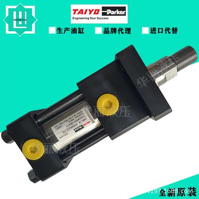 太阳铁工TAIYO-Parker 薄型液压缸方形油缸 160S-1 6SD50N100TG-X