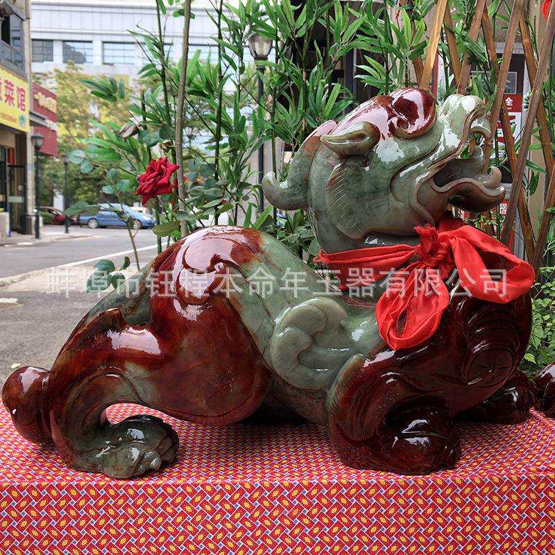 钰程本命年玉器 60厘米岫玉貔貅大号家居工艺吉祥摆件居家装饰品