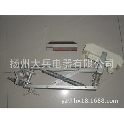集电器H-320A,集电器碳刷，集电器导电块JDC-H-320A