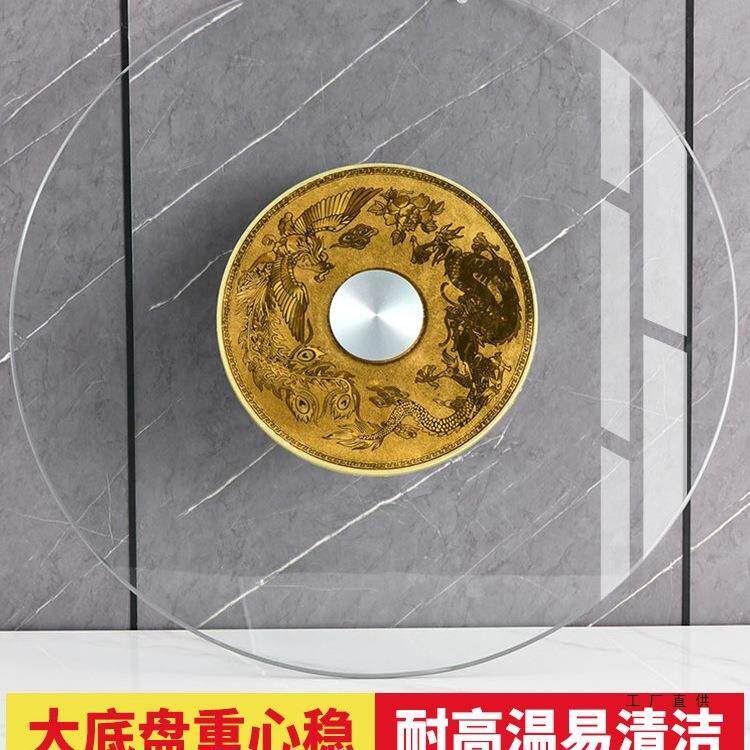 餐桌转盘钢化玻璃家用玻璃圆桌旋转底座饭桌上转台饭台园转桌热销