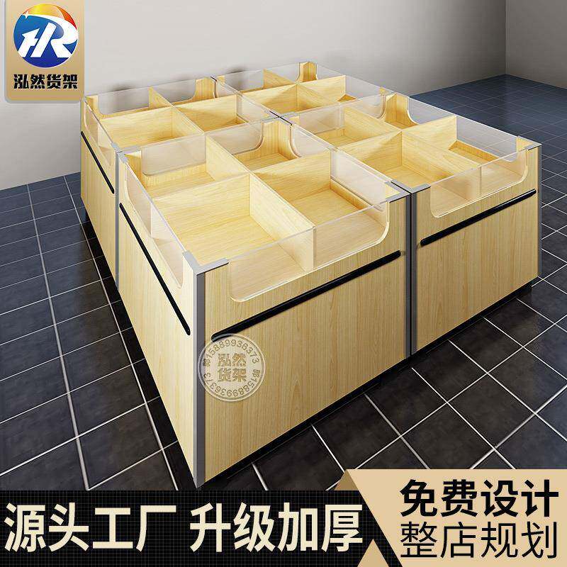 超市促销堆头米斗散装零食五谷杂粮油柜调料货架展示架钢木陈列架