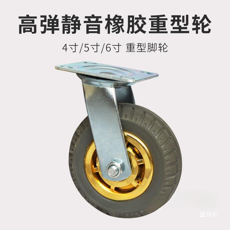 木板车乌龟车平板小推车四轮周转车拉货车搬运拖车重型轻音万向轮