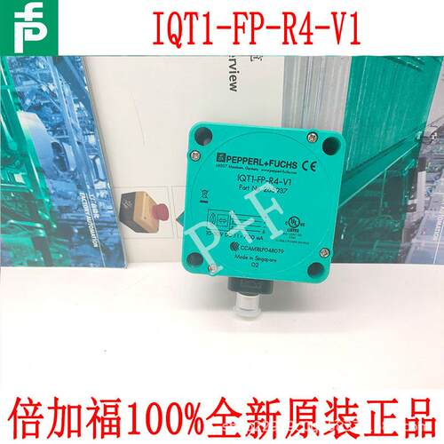 原装德国P+FIQT1-FP-R4-V1