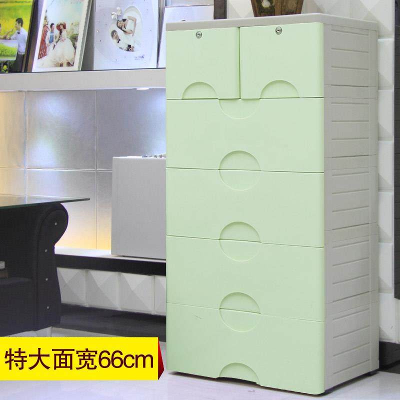 高档康家6205特大号加衣厚收柜塑胶抽屉柜子宝宝纳柜收纳柜柜鞋整
