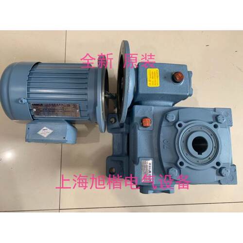 GONGJI制冰机减速机 BHVWEQ70-L 800:1 BHVWEQ80-L M3A404 0.37KW