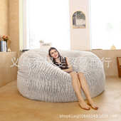 榻榻米豆款 懒人布沙发家居pv艺毛绒套家具袋爆