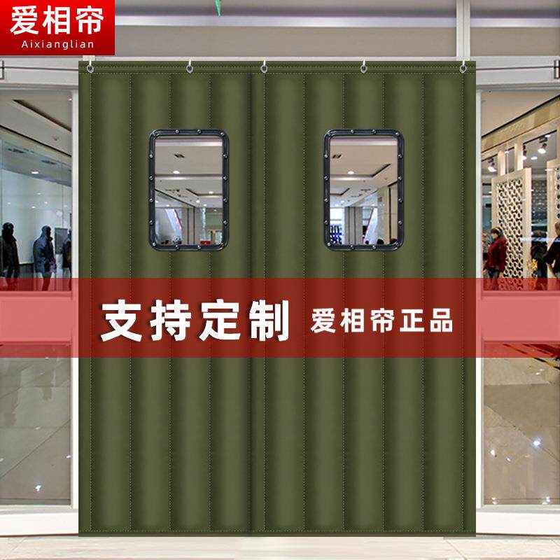 空调门帘冬季保暖保温加厚防水帆布棉门帘子皮革门帘隔音家用