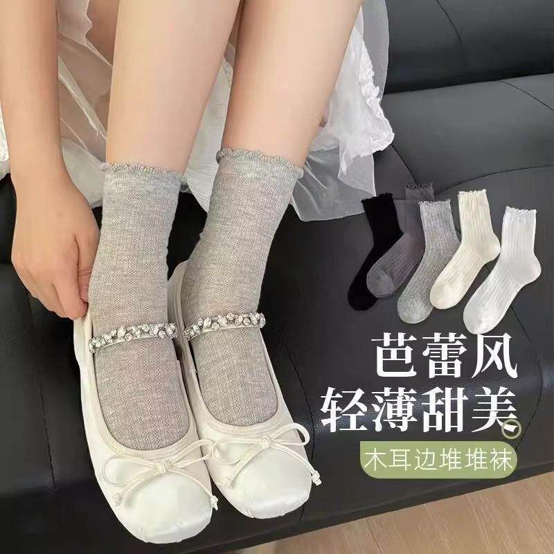 白色中筒袜子女生士夏季薄款泡泡袜纱无骨网眼透气冰冰花边月子袜