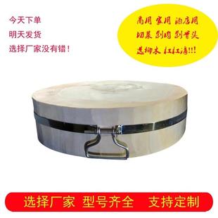 菜墩木剁加厚砧板菜肉剁肉骨头家用菜柳木圆形实木墩子墩板酒店整