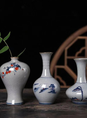 哥窑小花瓶器型花插迷你现约花器水培插花瓶装饰客厅摆件鲜花