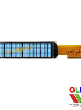 2.26英寸断码字符型oled液晶显示屏蓝色蓝光topwin拓微大尺寸经典