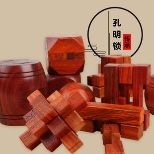 红木孔明锁鲁班锁儿童成人益智玩具礼品六通九通酒桶圆球正方解锁