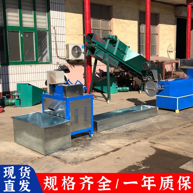 供应珍珠棉回收颗粒机 新型废旧泡沫粉碎再生颗粒机 EPE造粒机