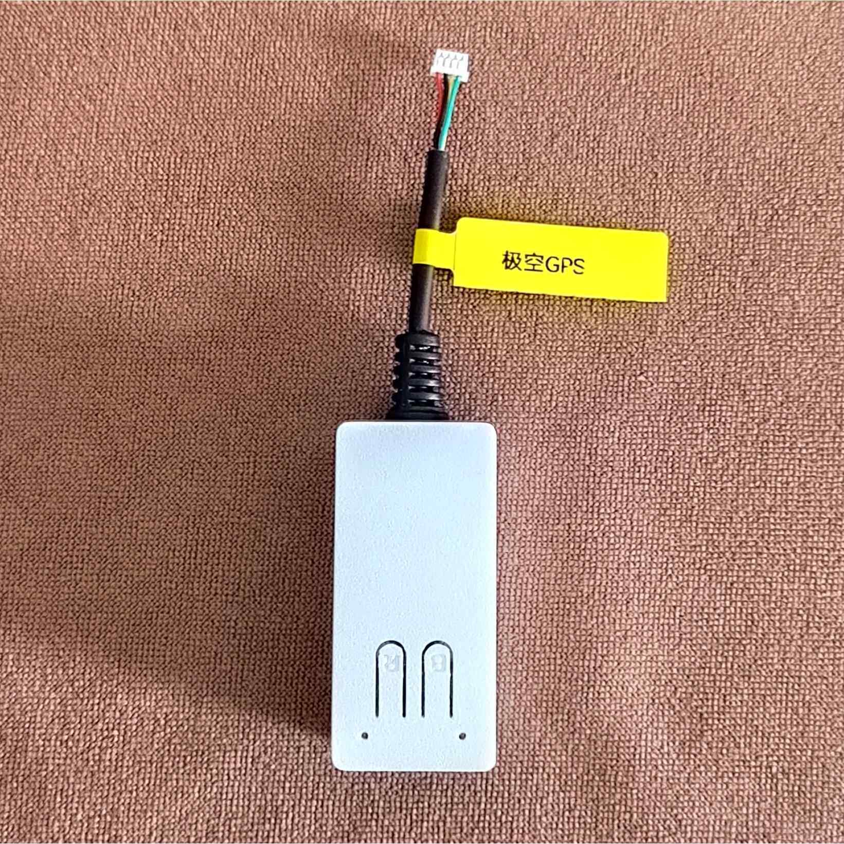 极空保护板专用wifi采集模块太阳能发电远程控制采集器储能保护板