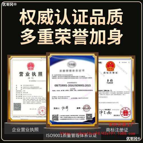 工业级400型切割机大功率型材2.2/3/4KW多功能金属方管不锈钢重型