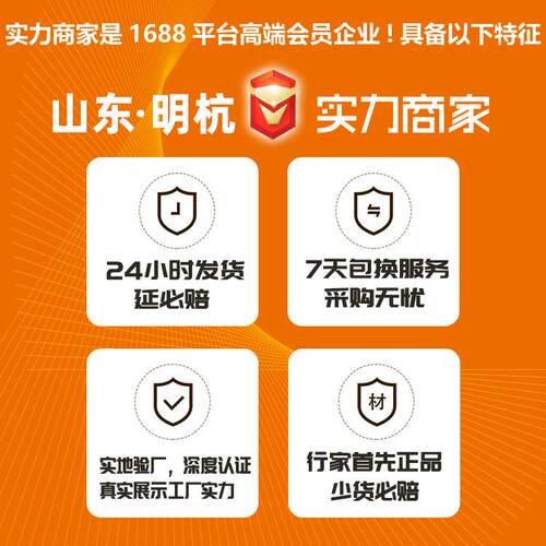 家销浦夏角磨片明杭树厂脂铸造气动角磨机磨削光打磨抛光片砂轮片