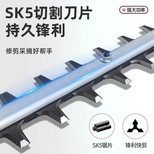24V/36V无刷锂电绿篱机园林绿化茶树修剪修枝机电动重修机大功率