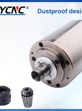 翰琪前程GGDZ-17BDZ-1主7轴B雕主轴电机1.5KWER16木工刻机电机