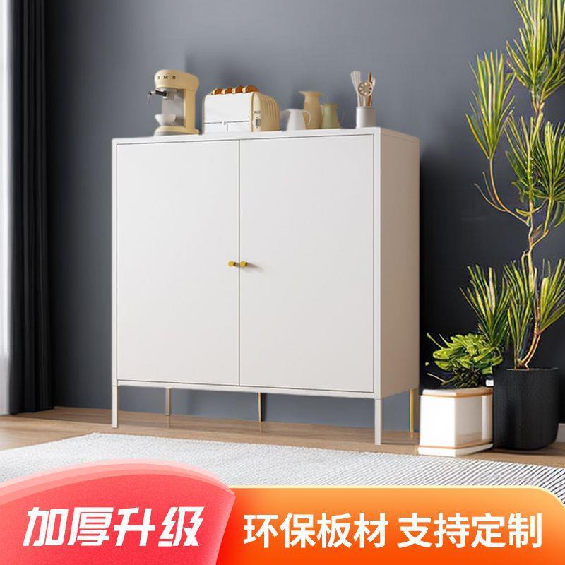 加厚餐边柜铁皮柜铁艺落地大容量柜子家用收纳酒柜客厅简约阳台柜
