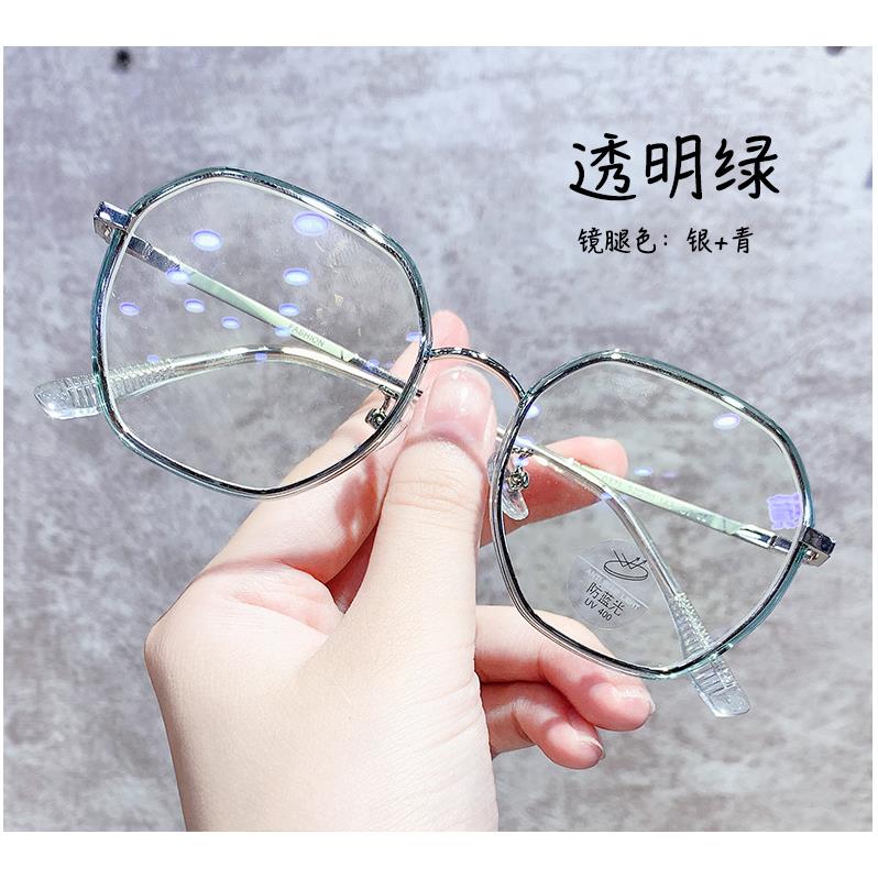 高档变茶色近视眼镜女颜防辐射抗蓝光疲劳色目眼睛框素显脸小复护