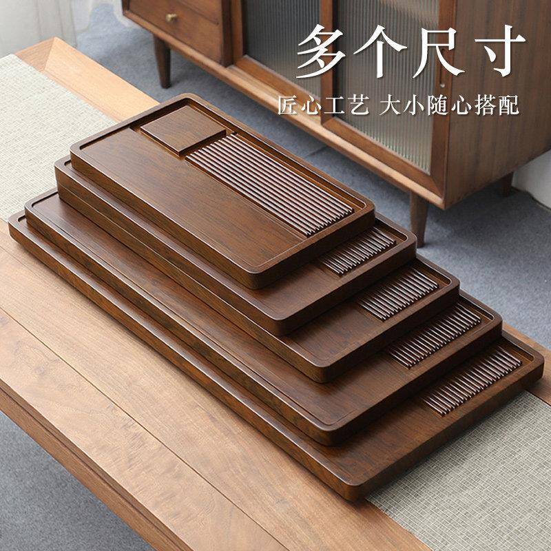 泡茶TBP1154-盘公茶家用实木茶台轻奢高档茶托盘功夫具套组办桌电