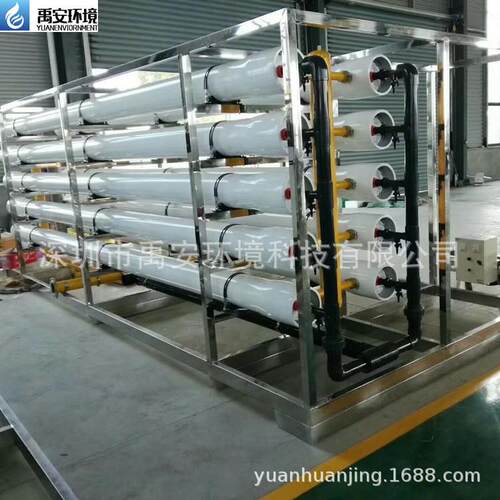 唯赛勃膜壳密封PBP端盖00JTT1700-DG反渗透装置WAVE-P1-8整套